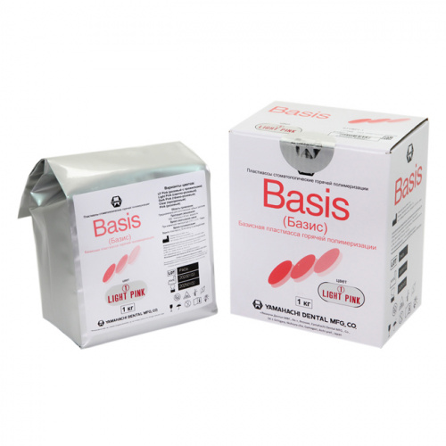 Пластмасса базисная Basis горячей полимеризации, цвет Light Pink, порошок 1 кг.