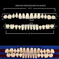 Зубы NEW ACE/NEW MILLION, цвет B2, фасон TL5/L8/M33, полный гарнитур, 28шт.