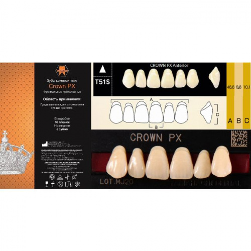 Зубы CROWN PX Anterior, цвет W05, фасон T51S композитные трехслойные, 6 шт.