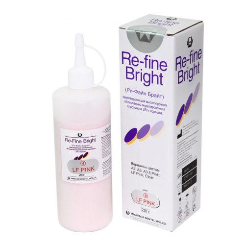 Пластмасса Re-Fine Bright самотвердеющая (3 минуты), цвет LF Pink, порошок 250 г.