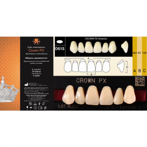 Зубы CROWN PX Anterior, цвет A3.5, фасон O61S композитные трехслойные, 6 шт.