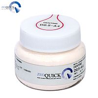 Дентин-0.5 ZEOQUICK Dentine D0.5-A4, порошок, 50г