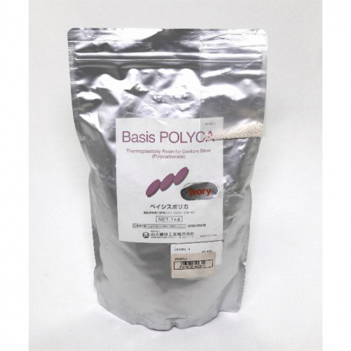 Пластмасса Basis POLYCA (Ацетал), для термо-пресса, цвет Ivory, 1 кг.