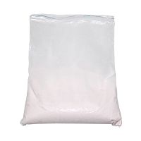 Пластмасса Basing Resin Powder Pink медленной холодной полимер-ции,4 мин, порошок 200г, YAMAHACHI