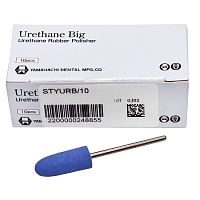 Полир уретановый Urethane Big, для полировки пластмасс, 10шт.