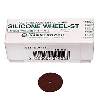 Диски полировочные Silicon Wheel ST для драгсплавов, 25шт.