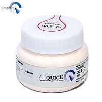 Дентин-0.5 ZEOQUICK Dentine D0.5-С1, порошок, 50г