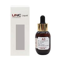 Краситель U&C Natural А3 жидкий на водной основе для неспеченого диоксида циркония, 50 мл.