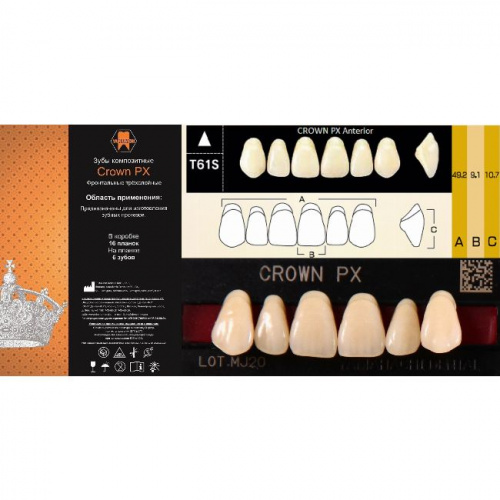 Зубы CROWN PX Anterior, цвет D3, фасон T61S композитные трехслойные, 6 шт.