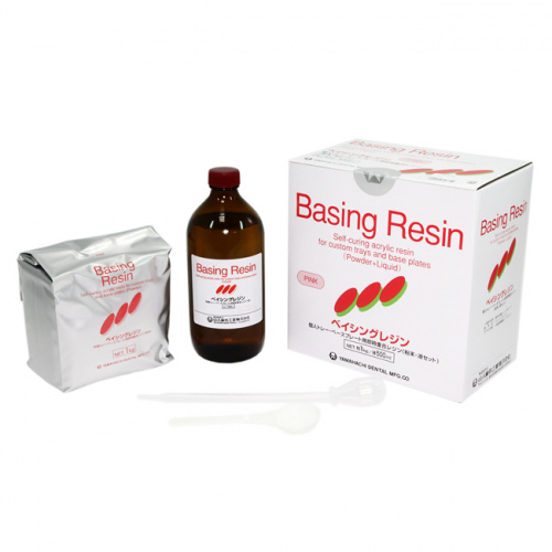 Пластмасса Basing Resin Powder+Liquid Pink холодной полимеризации (4 минуты), набор 1000 г + 500 мл.