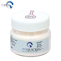 Дентин-0.5 ZEOQUICK Dentine D0.5-B1, порошок, 200г