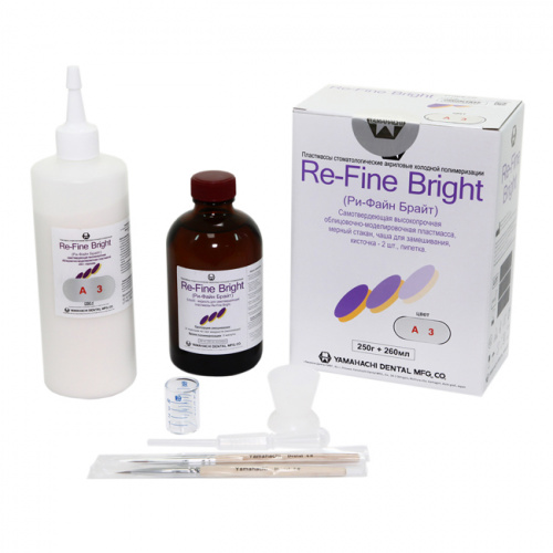 Пластмасса Re-Fine Bright самотвердеющая (3 минуты), цвет A3, набор 250 г + 260 мл.