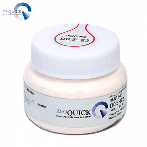 Дентин-0.5 ZEOQUICK Dentine D0.5-B2, порошок, 50г