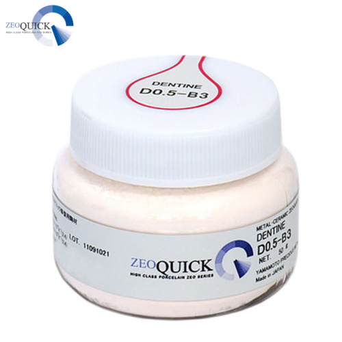 Дентин-0.5 ZEOQUICK Dentine D0.5-B3, порошок, 50г