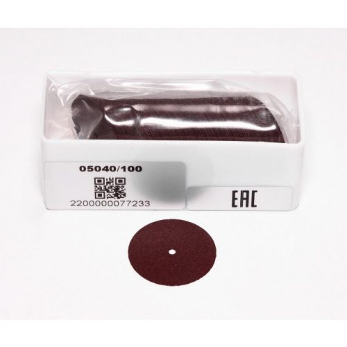 Диски отрезные SONG YOUNG сепарационные для металла Cutting Disk for Metal, 25х0,35мм, 100шт.  фото 2