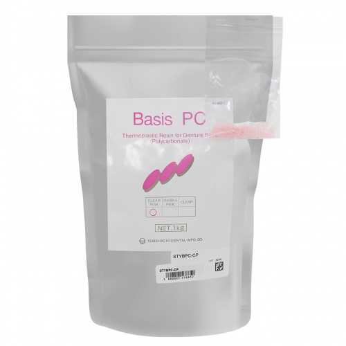 Пластмасса базисная Basis PC поликарбонатная, для термо-пресса, цвет Clear Pink, 1 кг. фото 3