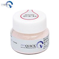 Дентин-1.0 ZEOQUICK Dentine D1.0-A4, порошок, 20г