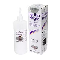 Пластмасса Re-Fine Bright самотвердеющая (3 минуты), цвет Clear, порошок 250 г.