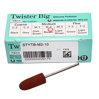 Силиконовый полир Twister Big  для обработки композитов , medium M-2, коричневый, 10 шт.