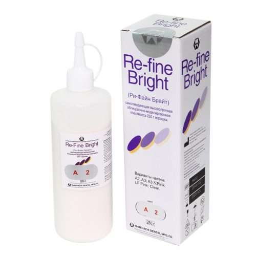 Пластмасса Re-Fine Bright самотвердеющая (3 минуты), цвет A2, порошок 250 г.